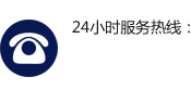 廣州優源機械設備有限公司